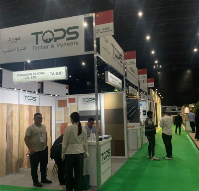 Saudi Wood Show 2025에서 Tops Timber가 빛납니다!